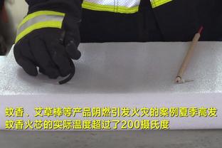 188金宝搏游戏网站截图1